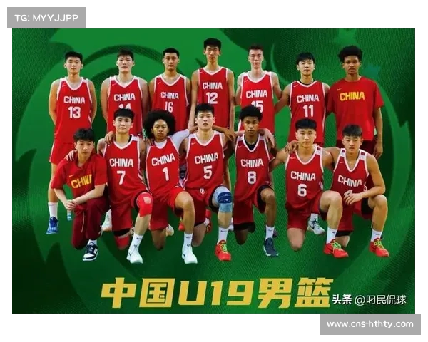 篮球赛成跨文化交流形式，青年是国家和世界的未来