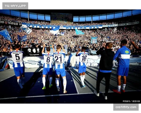 凯恩重返白鹿巷,观看老东家热刺比赛