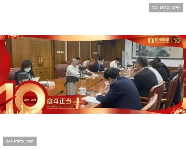 产业动态:报告显示西甲俱乐部上赛季商业收入平均增长7.2%